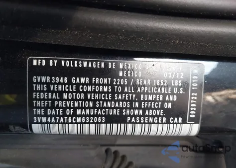 2012 Volkswagen Beetle 2.0T из США, поврежденный, VIN 3VW4A7AT6CM632063